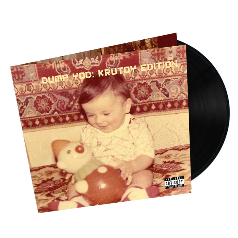 米LP Your Old Droog Dump YOD: Krutoy Edition NONE Nature Sounds /00260 Dump YOD: Krutoy Edition (Vinyl LP) – Nature Sounds