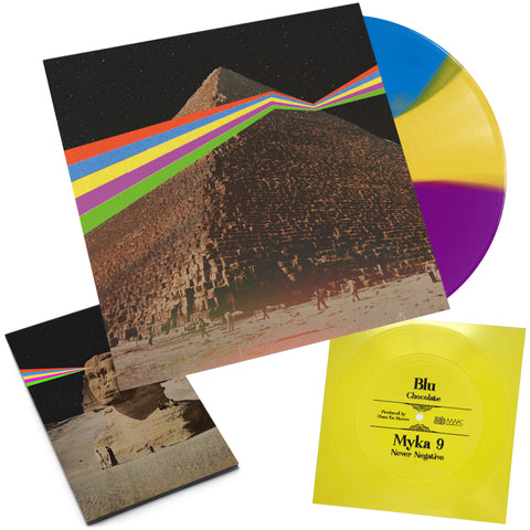 God Takes Care Of Babies & Fools (Lazer Beam Edition) [PRE-ORDER]