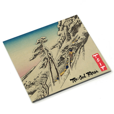 Home page – Nature Sounds