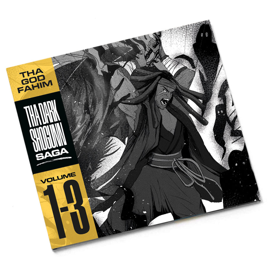 Tha God Fahim – Nature Sounds