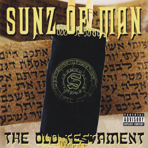 The Old Testament (MP3)